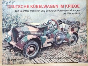战争中的德国轻型越野汽车 DEUTSCHE KÜBELWAGEN IM KRIEGE