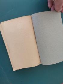 中国文学小史（民国原版）