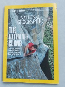 NATIONAL GEOGRAPHIC2019-2（国家地理）