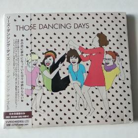 THOSE DANCING DAYS R版原封