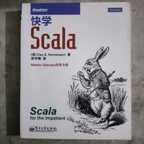 快学Scala A4