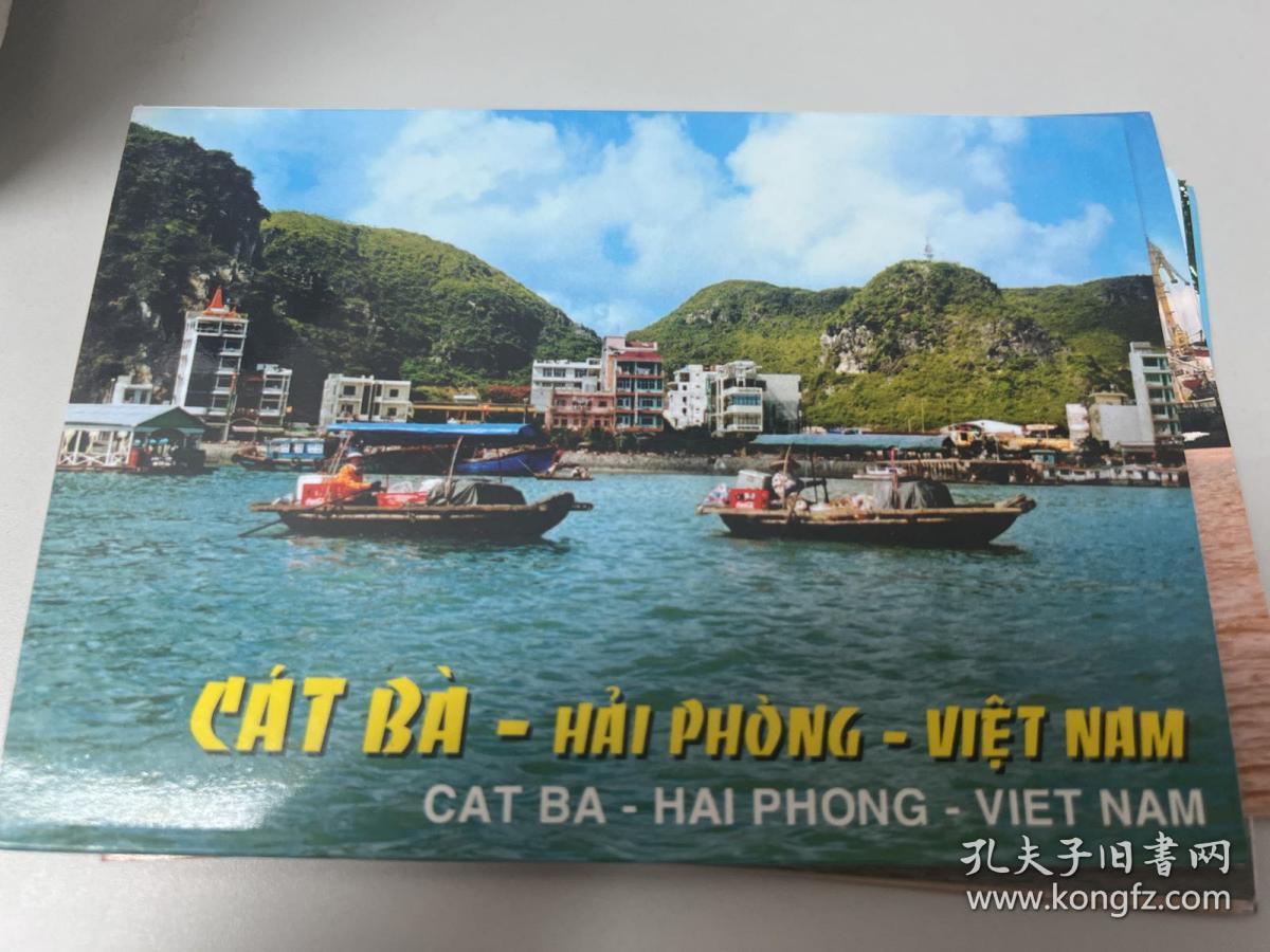 越南明信片HAI PHONG & CAT BA - VIETNAM