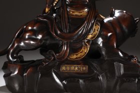 明 铜胎鎏金财神赵公明骑虎像