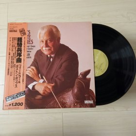 LP黑胶唱片 arthur fiedler - 管弦乐名盘 菲德勒 名曲名演奏