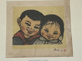 姐弟