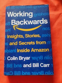 Working Backwards