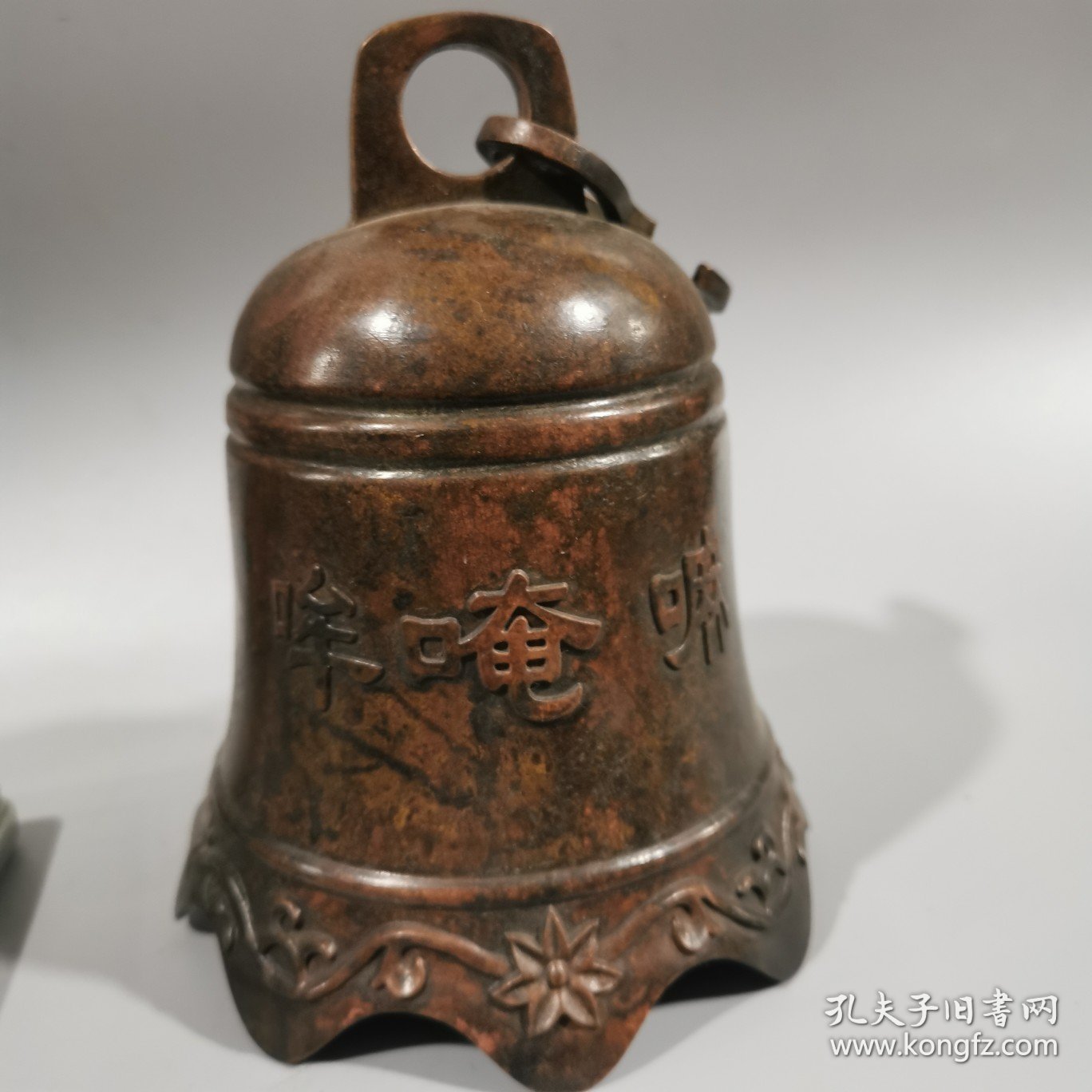 黄铜纯铜铃铛收藏古玩铜器 重约626克