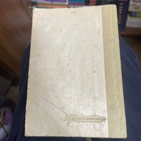 谦斋医学讲稿