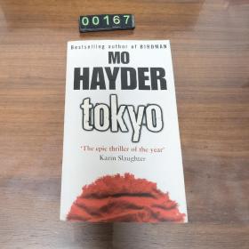 英文 mo hayder tokyo