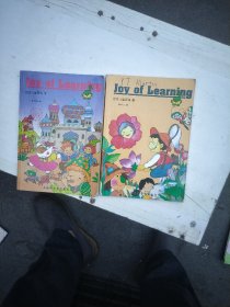 佳音儿童英语 : Joy of Learning. 6/7，共二本。每本10.8元。可选择下单