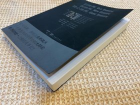 旧欧洲新欧洲核心欧洲