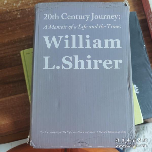 威廉·夏伊勒的二十世纪之旅