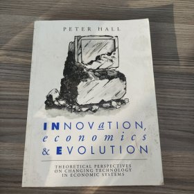 Innovation Economics and Evolution