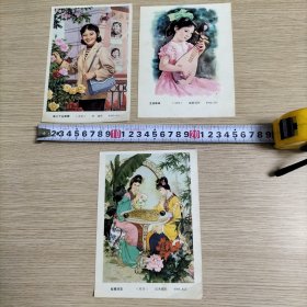 5张画片