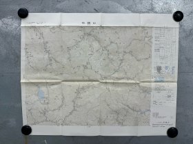 日本地方地图 56 石鎚山 昭和49年 1:50000，46cm*60cm  地形图 地势图