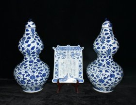元青花缠枝瓜果葡萄纹葫芦瓶龙纹瓷板1套【瓶67.5×34cm】【瓷板2.5×31×37cm】