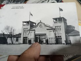 日本侵华时期明信片两张，东洋第一的 奉天竞赛马场，关东军野战兵器厂（奉天造兵所）正门