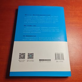大话云计算：从云起源到智能云未来
