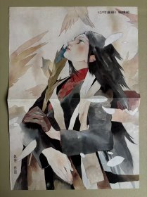 少年漫画编辑部（赵佳、阮筠庭彩页专辑）随刊增页