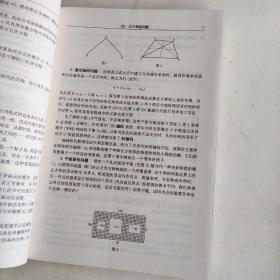 俄罗斯数学教材选译:微积分学教程（第1.2卷）：第8版+代数学引论第一卷基础代数第二版 第二卷线性代数第三版 第三卷基本结构第二版 5本合售