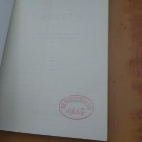变革始于个人