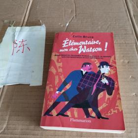 ÉLÉMENTAIRE ,  MON CHER WATSON