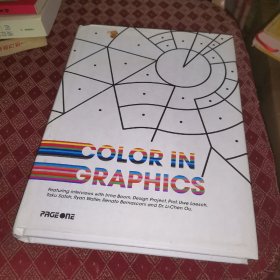COLOR IN GRAPHICS
