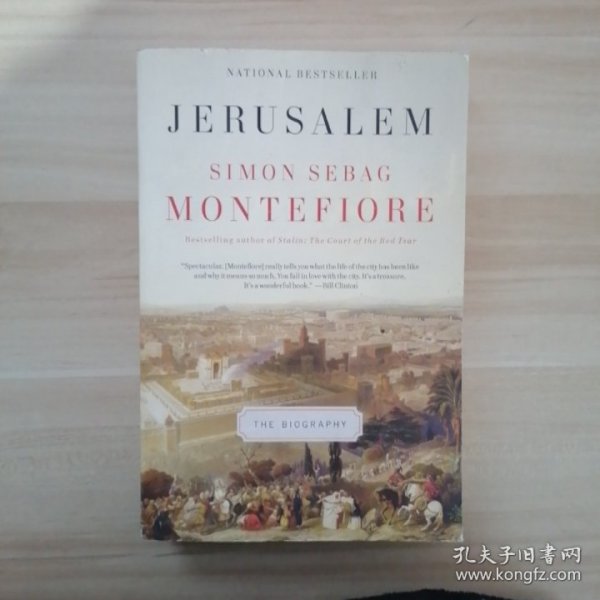 Jerusalem: The Biography 耶路撒冷三千年 英文原版