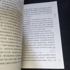 书评人可以歇歇了