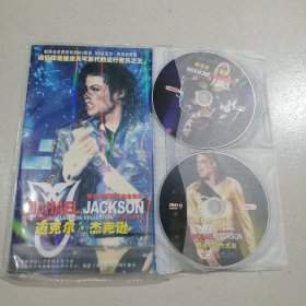 【全6碟】迈克尔杰克逊终级经典演唱会全收录 原声发音中文字幕 1987-1997+杰克逊30周年演唱会（光盘无磨损，无划痕）79-2-2（3W）