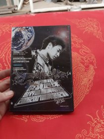 潘玮柏世界巡回演唱会DVD