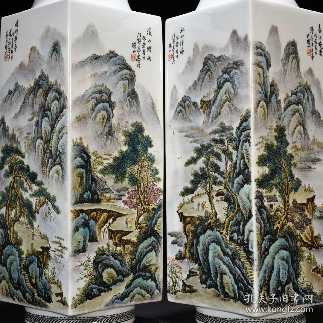 旧藏 民国珠山八友汪野亭粉彩山水人物纹琮式瓶 47*16厘米