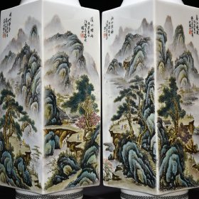 旧藏 民国珠山八友汪野亭粉彩山水人物纹琮式瓶 47*16厘米