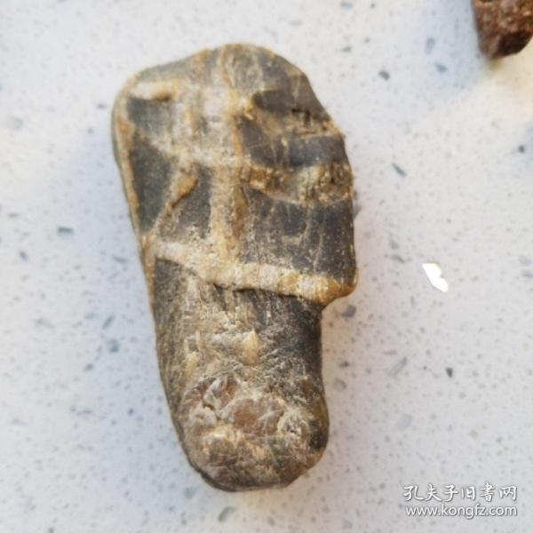 奇石_购买奇石相关商品_孔夫子旧书网