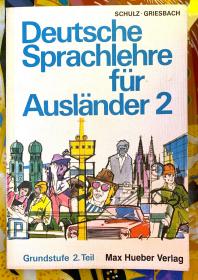 Deutsche Sprachlehre für Ausländer (2)