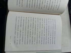 加缪作品 8册合售(含：局外人、正义者、反抗者、堕落、第一个人、流亡与独立王国、评论文集、反与正 婚礼集 夏)  其中局外人这本书口侧面有点陈旧水渍痕见图  其他书干净九品