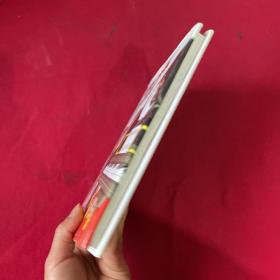 唱吧，快乐地唱吧  小妖怪系列童话