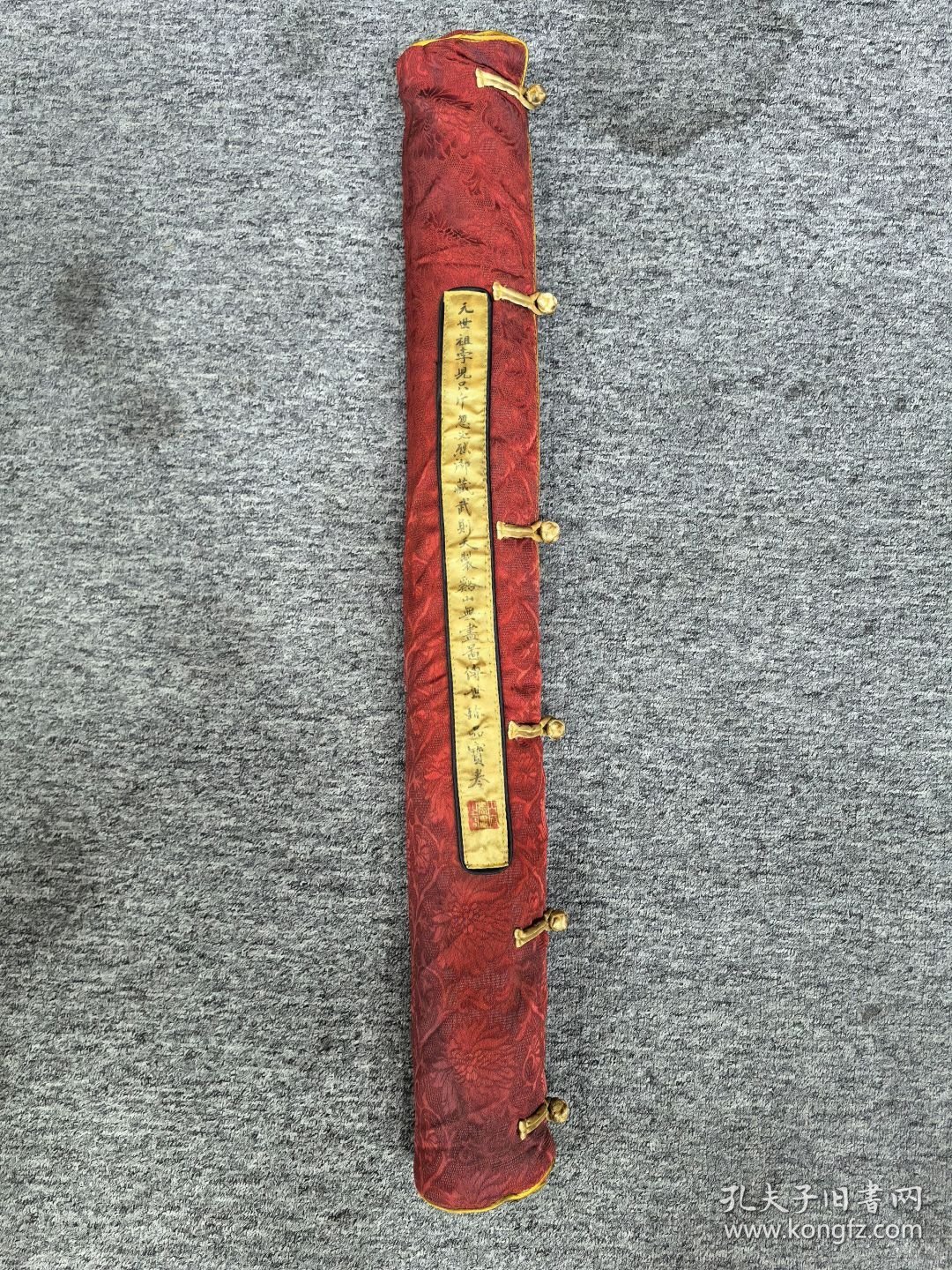 （精品字画） 精品绢本溪山無画图 全长宽67.1厘米X7.5米左右 画心56.6厘米X294.5厘米