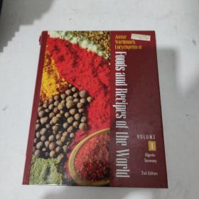 Junior Worldmark Encyclopedia of Foods and Recipes of the World vol1 世界初级食品和配方百科全书第1卷