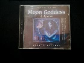 月亮女神（CD唱片）