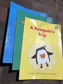 A penguin's Trip，What's the weather like Today，My body