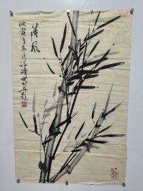 20岁时师从我国著名山水画家董寿平，现为北京市美术家协会会员、中国美术家联盟会理事等职，【许峰；国画作品“清风”一幅70x46】保真出售！