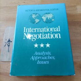 international negotiation