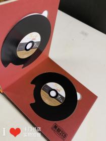 【老影碟唱片CD.VCD.DVD收藏类】 2碟片 -徐小凤 这歌声... 技术革新与音质提升的第二代黑胶CD【碟片无划痕 】