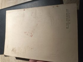 扩大机的使用和助理