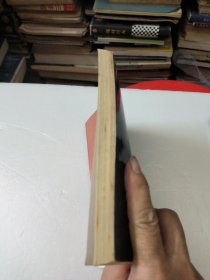 食疗祖传秘方455例