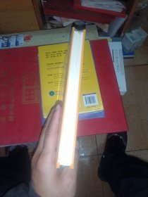 眨眼之间：不假思索的决断力