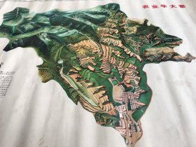 1972年大寨鸟瞰图 宣传画 大寨山水立体鸟瞰图 大寨地图 农业学大寨 稀见