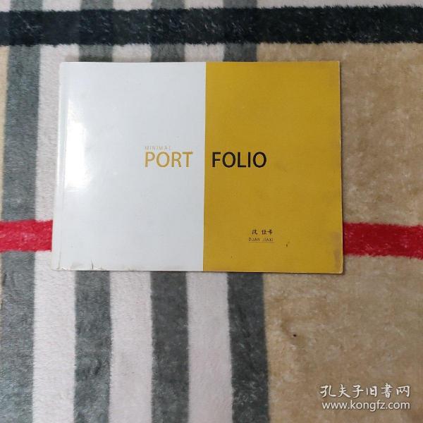 PORT  FOLIO