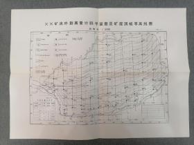 XX矿床剥离比等值线及矿层底板等高线图